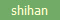 shihan
